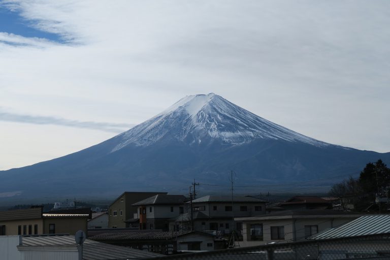 Fuji Japan Tokyo Japanese Asia