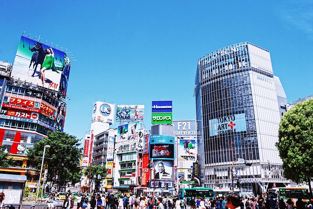 Japan Tokyo Shopping Mall Building